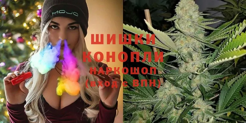 Канабис LSD WEED  Курчатов 